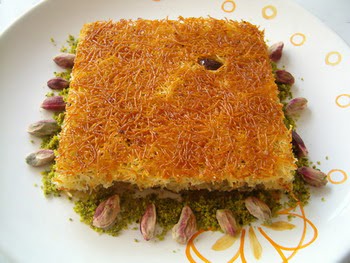 online pastane Essiz lezzette 1 kilo kadayif  Ankara Akyurt online iek gnderme sipari 